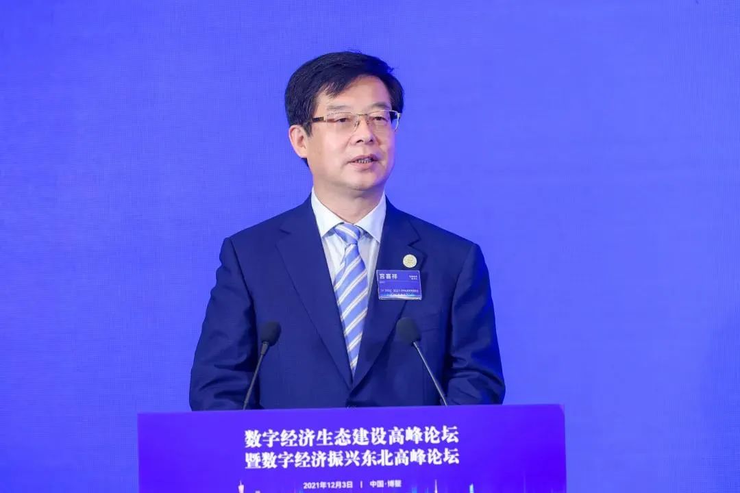 博鳌论坛丨周晔:开放支付能力,助力场景数字化(图3) 博鳌论坛丨周晔:开放支付能力,助力场景数字化(图3)